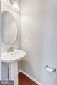 1722 Dorothy Lane - Photo 12