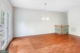 1722 Dorothy Lane - Photo 8