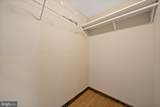 2116 Broad Street - Photo 11