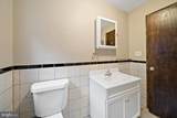 2116 Broad Street - Photo 13