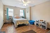 2116 Broad Street - Photo 17
