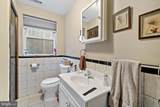 2116 Broad Street - Photo 21