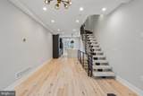 1534 Lambert Street - Photo 10