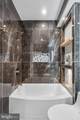 1534 Lambert Street - Photo 16