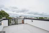 1534 Lambert Street - Photo 31