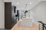 1534 Lambert Street - Photo 5