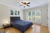 7319 Abbington Court - Photo 26