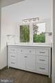 11334 Waples Mill Road - Photo 16