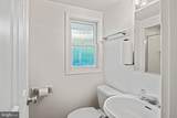 11334 Waples Mill Road - Photo 27