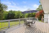 11334 Waples Mill Road - Photo 31