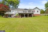 11334 Waples Mill Road - Photo 33