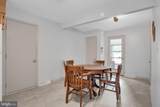 1003 Rockledge Drive - Photo 13