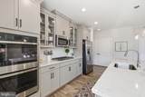 23639 Golden Embers Square - Photo 8