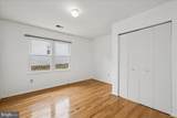8517 Potomac Avenue - Photo 10