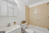 8517 Potomac Avenue - Photo 11