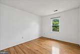 8517 Potomac Avenue - Photo 13