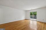 8517 Potomac Avenue - Photo 16