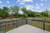 8517 Potomac Avenue - Photo 17