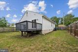 8517 Potomac Avenue - Photo 18
