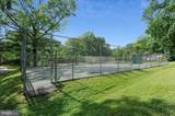 8517 Potomac Avenue - Photo 22