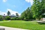 8517 Potomac Avenue - Photo 26