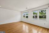 8517 Potomac Avenue - Photo 4