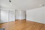 8517 Potomac Avenue - Photo 5