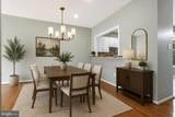 4965 Lee Farm Court - Photo 13