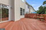 4965 Lee Farm Court - Photo 20