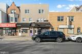 2118 Broad Street - Photo 1