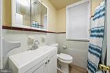 2118 Broad Street - Photo 9