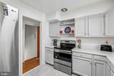 3210 Patrick Henry Drive - Photo 24