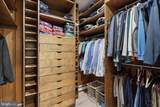 1530 Briar Hill Road - Photo 18