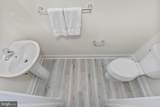 503 Leahy Drive - Photo 14