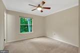 12607 Glenbrooke Woods Drive - Photo 21