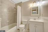 12607 Glenbrooke Woods Drive - Photo 28