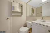12607 Glenbrooke Woods Drive - Photo 34