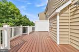 4815 Forest Pines Drive - Photo 16