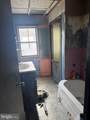 549 Chestnut Street - Photo 8