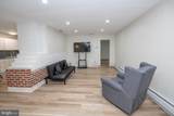 51 Serpentine Lane - Photo 14
