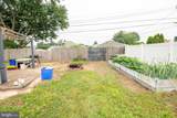 51 Serpentine Lane - Photo 36