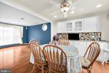 47 Carriage Circle - Photo 12