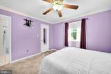 47 Carriage Circle - Photo 19