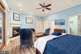 1406 Panhandle Rd - Photo 21