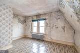 52 Franklin Avenue - Photo 15