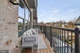 5031 Dulcet Drive - Photo 8