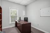 8407-D & E Richmond Highway - Photo 15