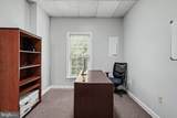 8407-D & E Richmond Highway - Photo 17