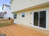120 Funk Street - Photo 4
