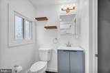 1014 Kings Highway - Photo 13